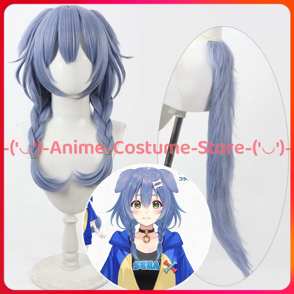 

Hololive VTuber Inugami Korone Cosplay Wig Promotion Ambassador Anime Character Halloween Carnival Party Costume Synthetic Hair