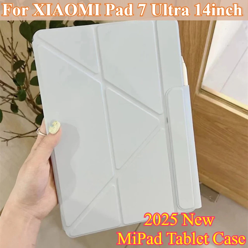 

Новинка 2025 года для XIAOMI 7, ультратонкий двойной магнитный чехол для MiPad 7 Ultra, 14 дюймов, съемная складная подставка, противоударный чехол