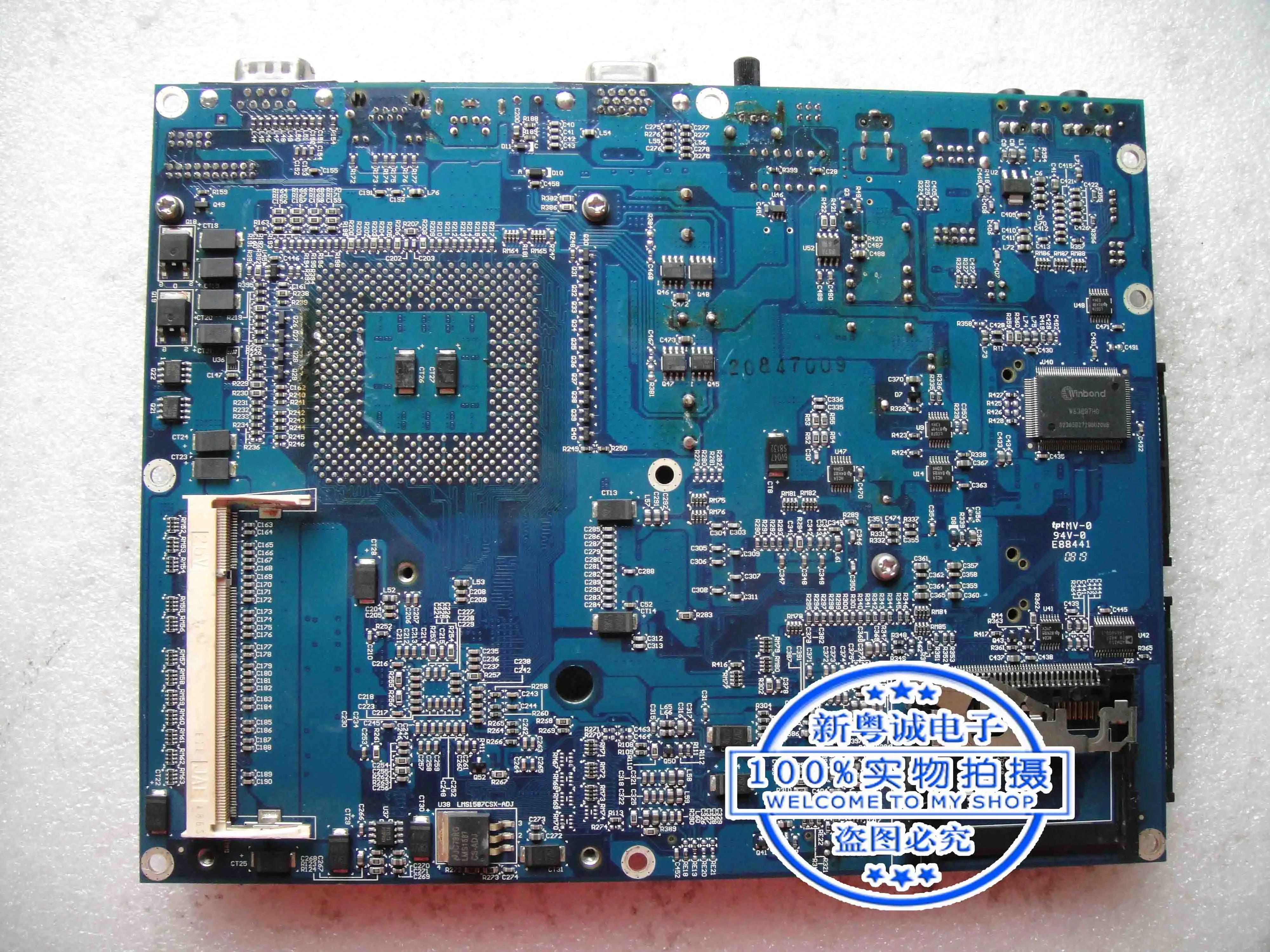 TS-0010 motherboard komputer industri E88441 PTH12060 WAD 84M1710