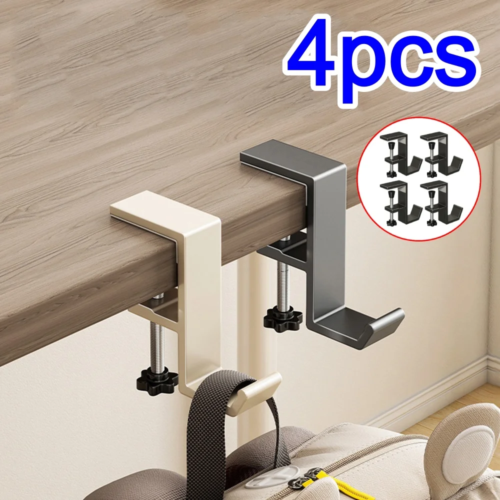 4/1PCS Crochet de suspension sans perçage pour sac, accessoire de rangement pour sac de bureau d'étudiant, supports amovibles pour sac à main, crochet de table multifonctionnel
