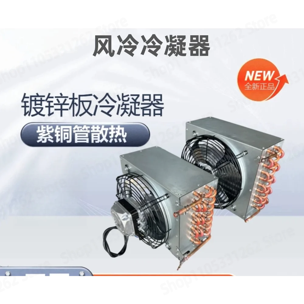 Hot Water Air Heat Exchanger with Fan | Copper-Aluminum Hydronic Heater Blower for Room/Garage Heating