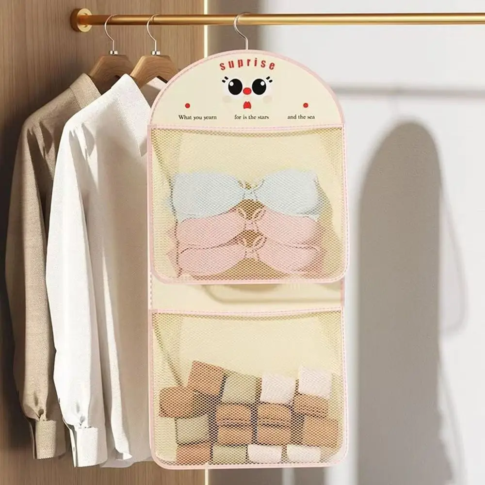

1/2-слойная сетчатая сумка для хранения большой емкости, многоразовая нетканая ткань, сумка для хранения нижнего белья, носков с вешалкой для одежды, дышащая
