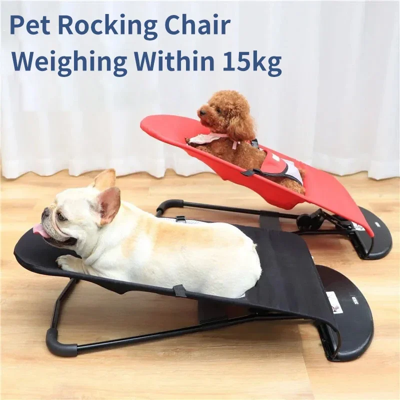 

Foldable Rocking Chair for Pets, Sleeping Sofa, Breathable Bed, Adjustable Outdoor Play, Rest Swing, Small Pet Supplies