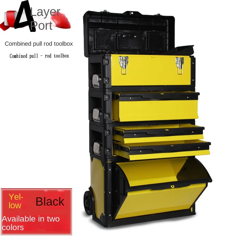 XK Four-Layer Combined Draw-Bar Toolbox Multi-Functional Hardware Toolbox Trolley Type