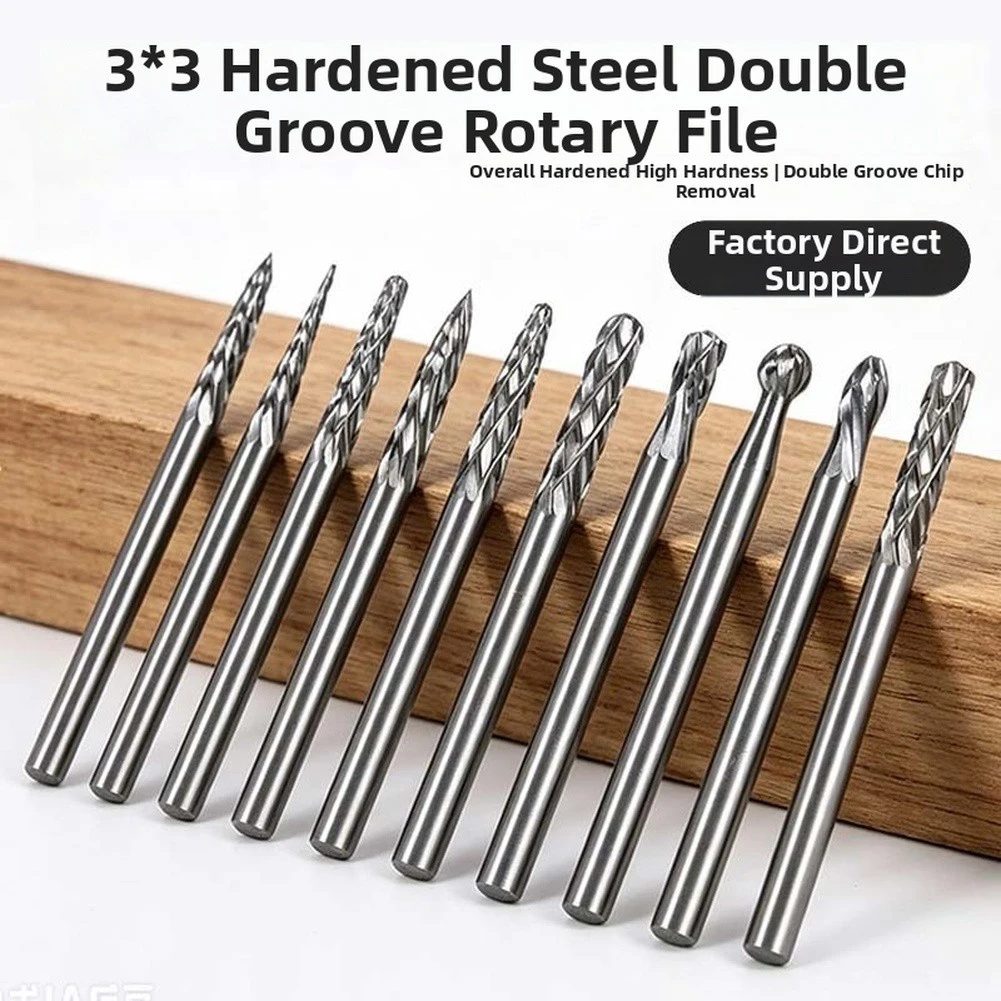 10PCS 3mm Double Slot Rotary File Bit For Wood Metal Carving Grinding Polishing Steel Burr For Electric Grinder Tools