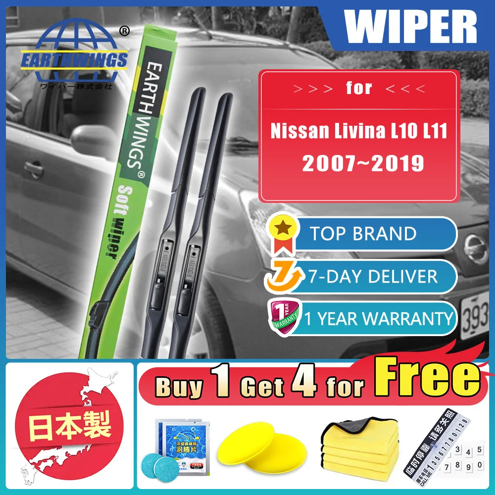 

For Nissan Livina L10 L11 2007~2019 Car Front Rear Set Windshield Wiper Blades Rubber Accessories Protective Windscreen Cleaning