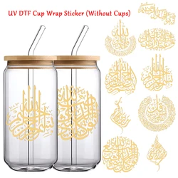 9pc Golden Ramadan Mubarak UV DTF Transfer Stickers,Eid Muslim Islam Allah Symbol Calligraphy Art Decal for Water Cup,DIY Crafts