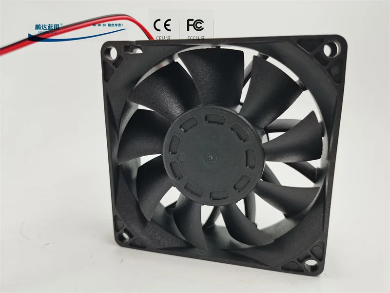 Blueprint 8025 Supercharged 24v0. 2A Max Airflow Rate Double Ball Bearing 8cm Variable Frequency Cooling Fan80*80*25MM