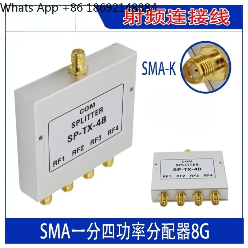SMA Microstrip Power Divider One 0.5-8 G SMA RF Combiner WIFI2-6G Power Divider Spot
