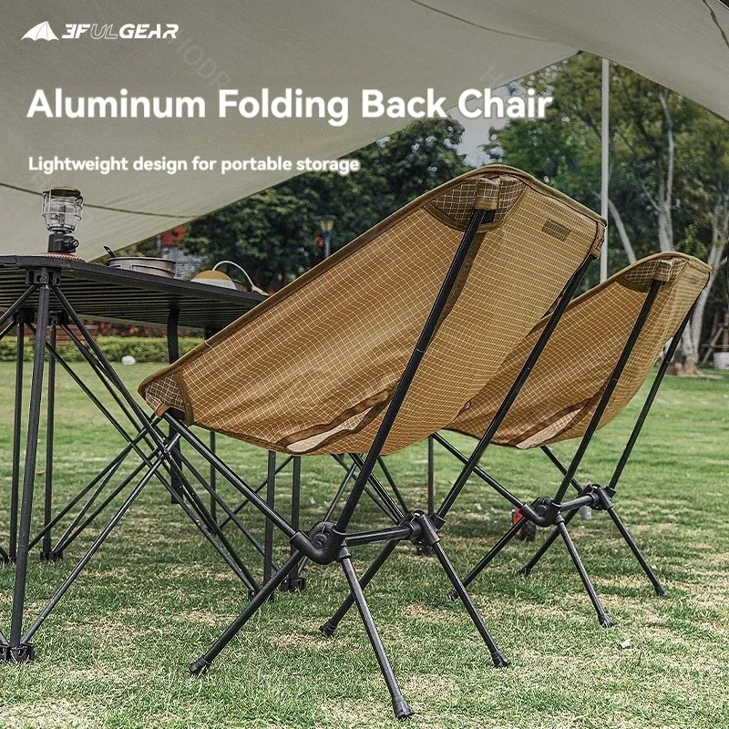 [HODR] 3F UL GEAR Camping Folding Back Chair Camping Chair Ultra Light Fabric Fishing Chairs Beach Chairs Outdoor Equipment