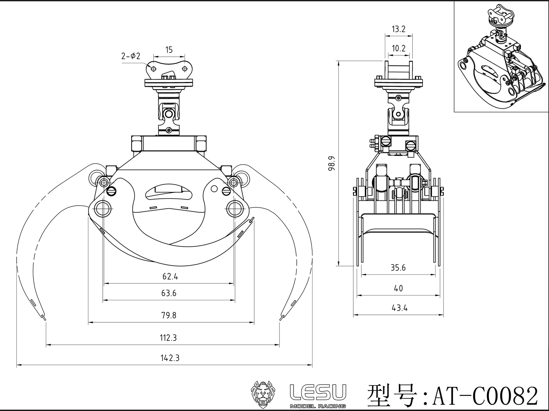 1/14 Lesu Rc Hydrau…