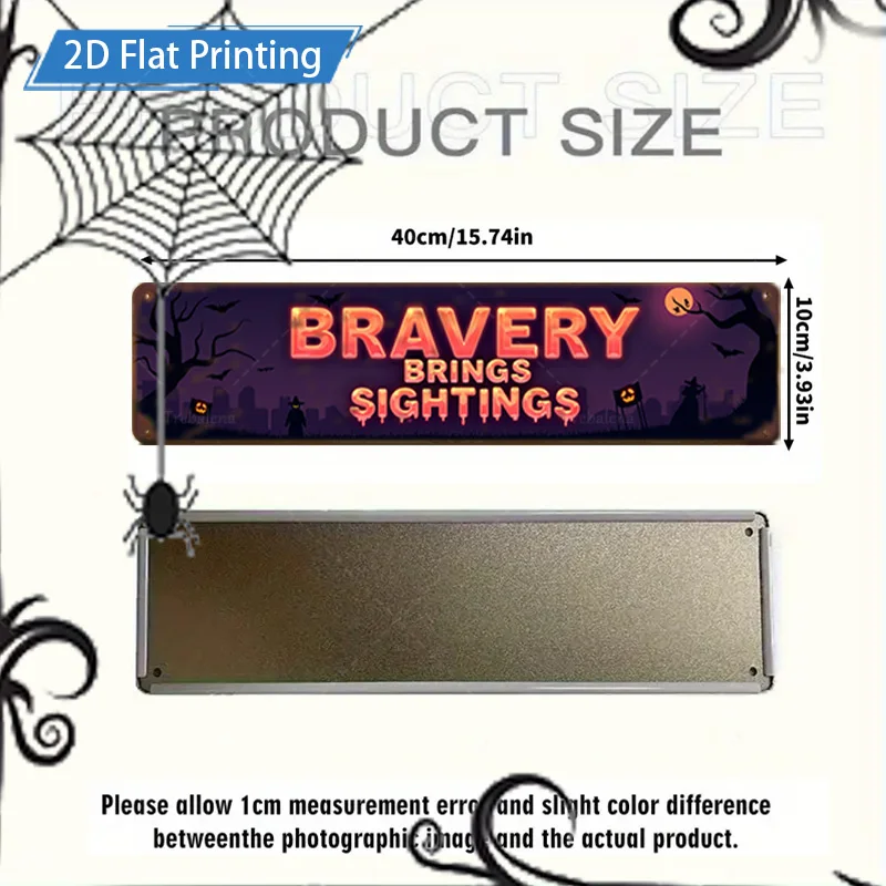 قطعة واحدة من لافتة معدنية، لافتة شجاعة للهالوين مقاس 4 × 16 بوصة مع أضواء اليقطين والخفافيش للديكور الاحتفالي #3