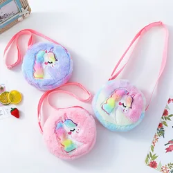 Kawaii Unicorn Bag For Girls Plush Shoulder Bag Children Crossbody Bags Mini Round Messenger Bag Kid Keys Coin Purse Small Pouch