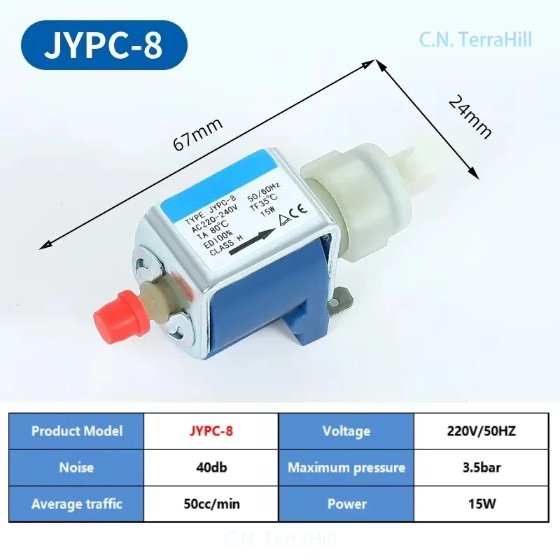 Coffee Machine Electromagnetic Pump JYPC-3C Mini EP5 Self-Priming Water Pump 220V Steam Espresso Pump