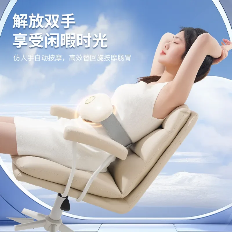 

super value Bianshi Abdominal Kneading Instrument Promotes Gastrointestinal Peristalsis Hot Compress Abdominal Charging Massager
