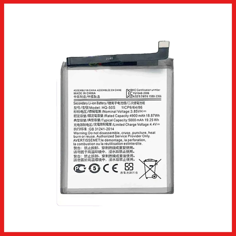 

HQ 50S Replacement Battery For Samsung Galaxy A02S 5000mAh 3.85V Rechargeable Lithium Ion Battery Portable Lightweight