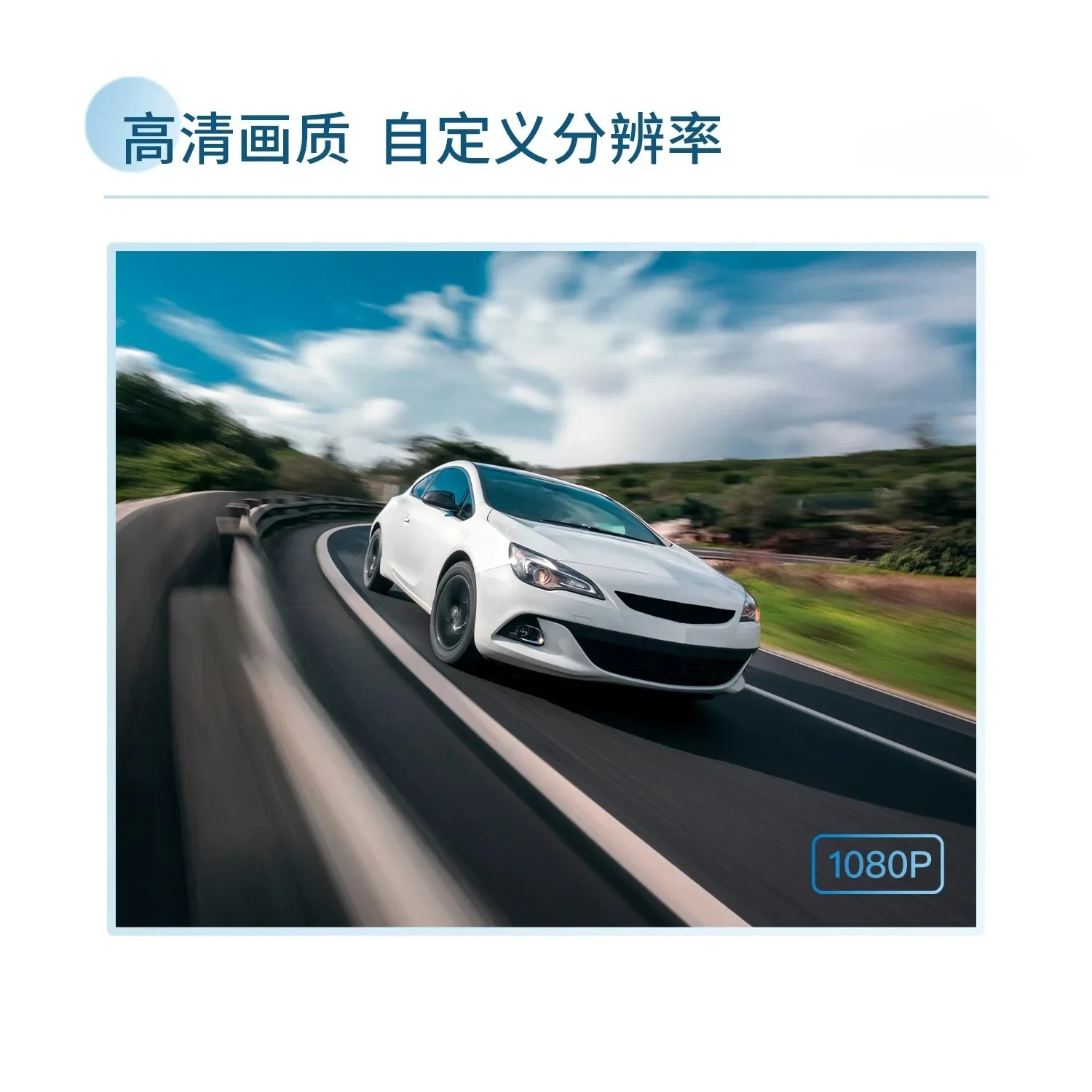 Live video encoder high definition 1080P video transmission digital conference education