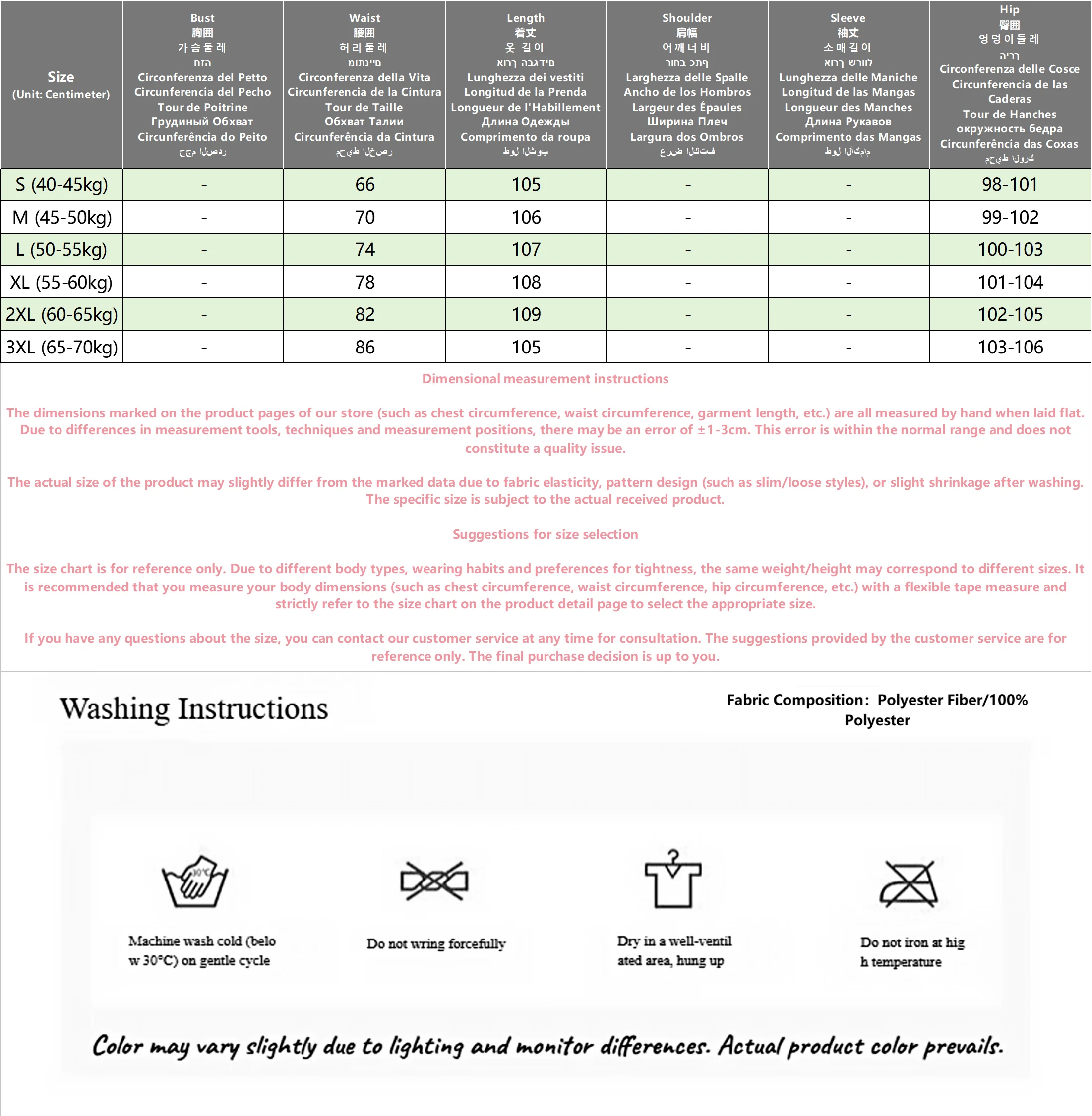 กางเกงยีนส์ผู้หญิงสีน้ำเงินวินเทจ แฟชั่นฮิปฮอป สตรีทแวร์ Y2K ทรงขากว้างตรง เอวสูง กางเกงเดนิมทรงหลวมคลาสสิก ปี 2025