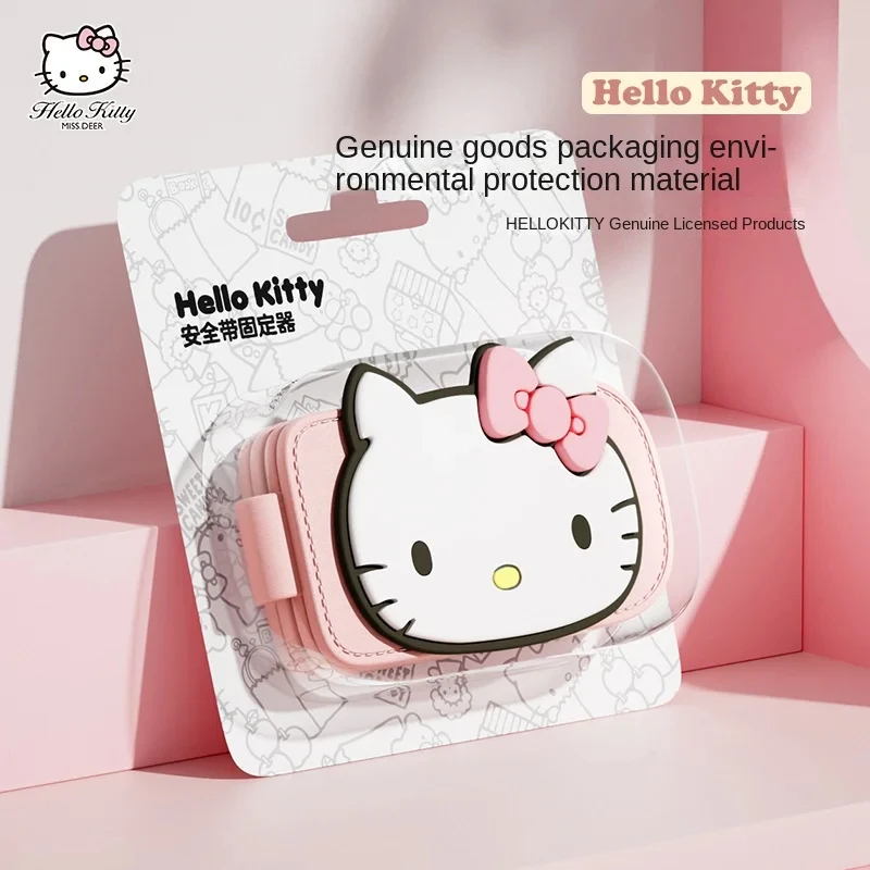 Kawaii سانريو الكرتون مقعد السيارة حزام الموتر مرحبا كيتي لطيف أنيمي الحدات النساء الحوامل الأطفال مكافحة الرقبة البطن فتاة هدية #4
