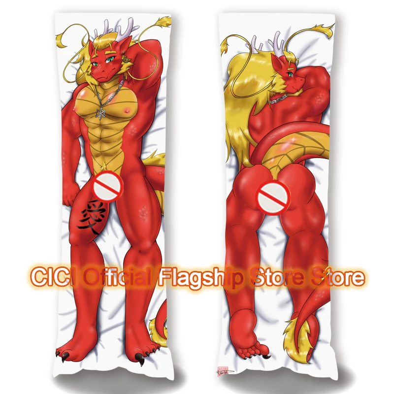 

Двусторонняя наволочка Dakimakura в стиле аниме гнев красный дракон с принтом в натуральную величину