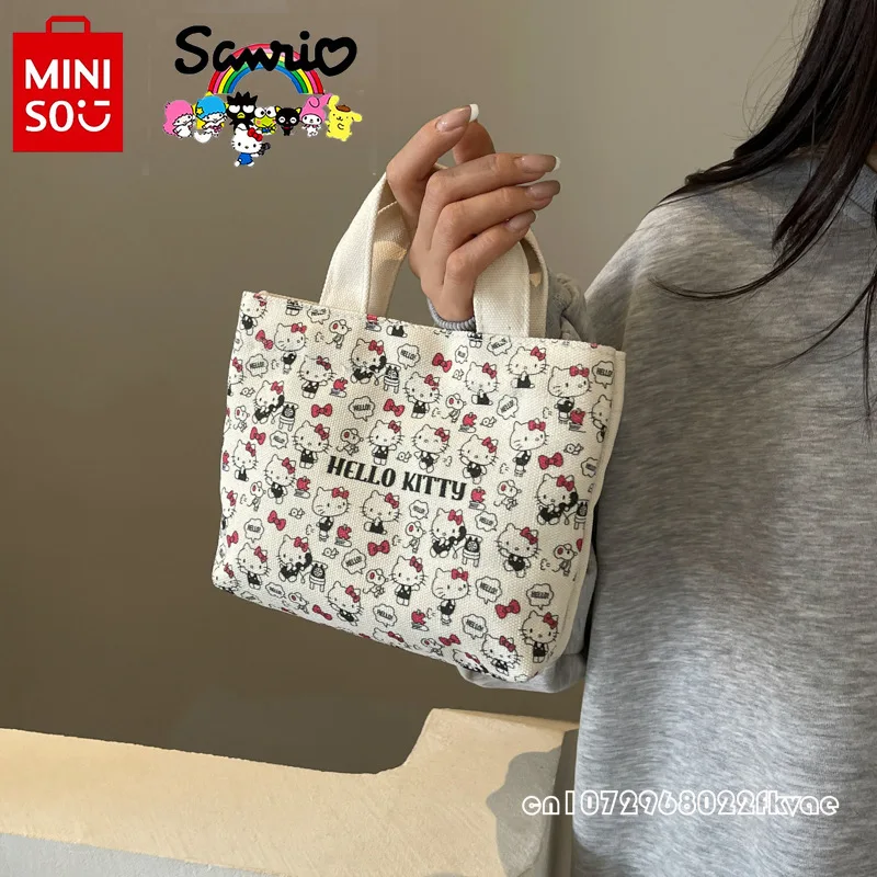 MINISO 2024 New Children's Crossbody Bag Fashionable High Quality Girl Handbag Cartoon Casual Versatile Women's Storage Bag