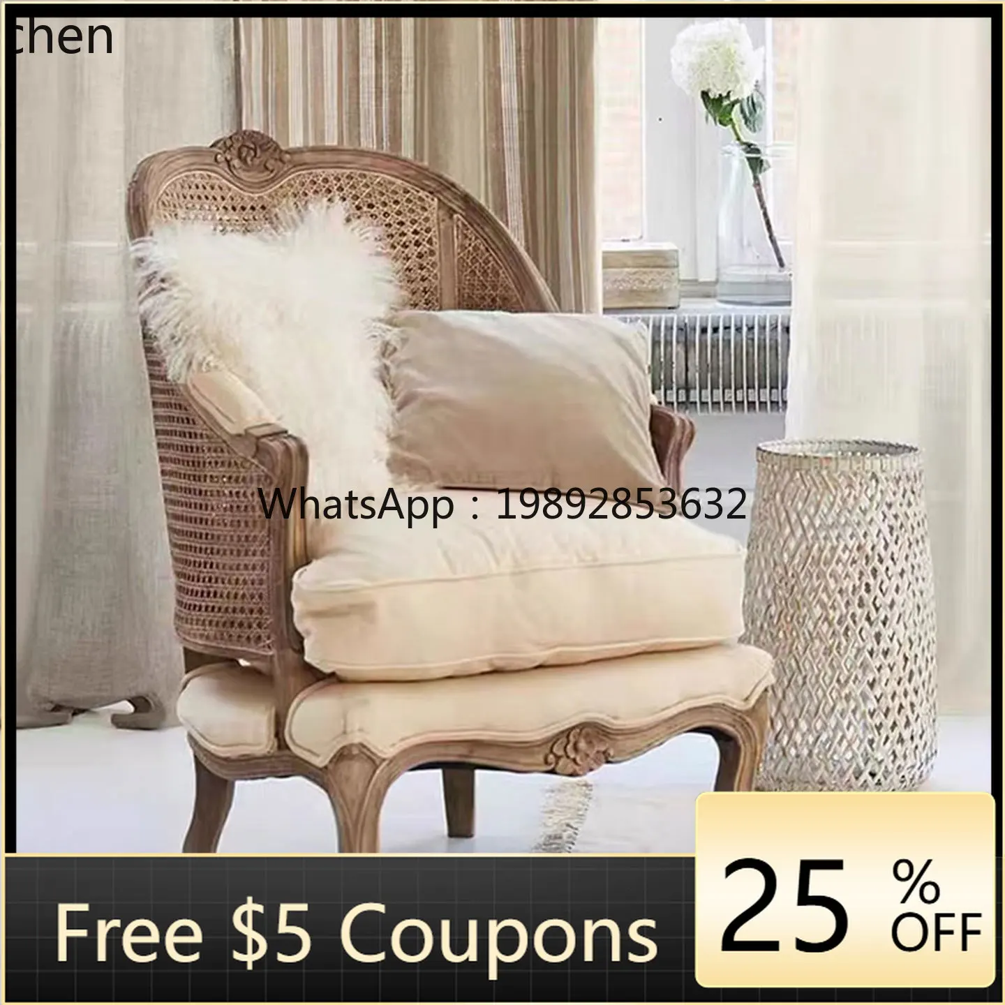 W1  solid wood braided rattan sofa chair retro old living room balcony single studio design sofa