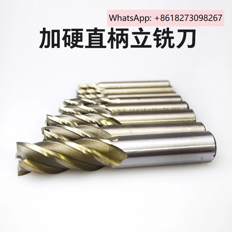 

4-16mm hardened straight shank end mill, high-speed steel alloy, 4-blade end mill, drill bit, milling cutter head set