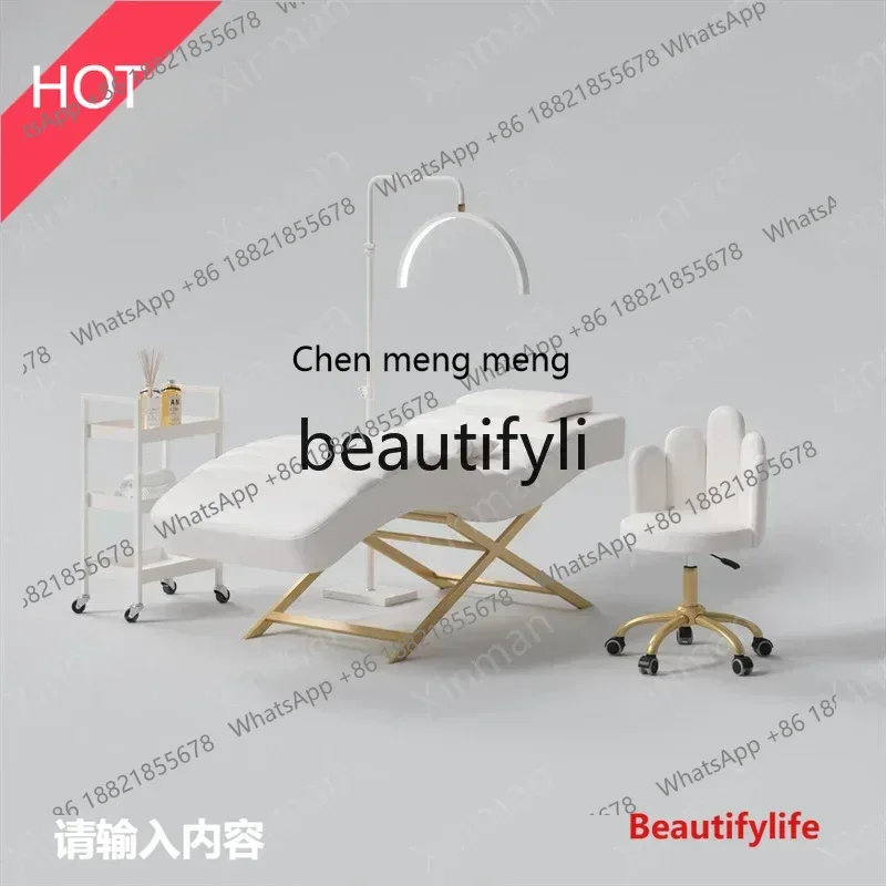 

cn8350 ss New New Beauty Bed Ergonomic Recreation Chair Spa Massage Bed Ear Bed s8350