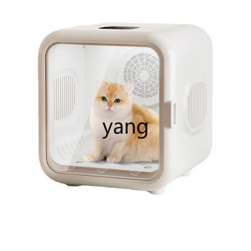 Yhl Cat Dryer Household Cat Bath Dog Hair Blowing Automatic Mute Small Dog Hair Blowing Artifact