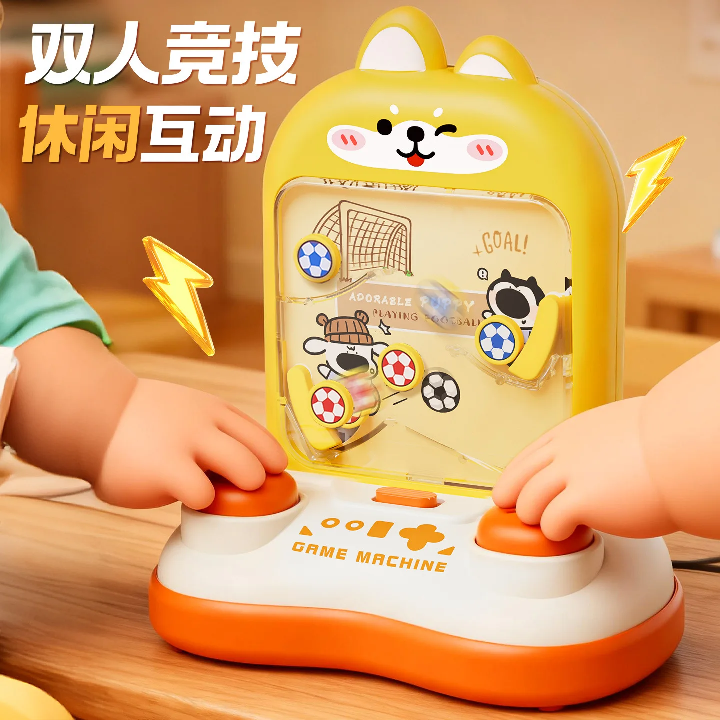 الإبداعية الكرتون ديناصور آلة الكرة والدبابيس اللعب متعة الأسرة حفلة ألعاب سطح المكتب لطيف أرنب آلة المنجنيق لعبة الضغط #4