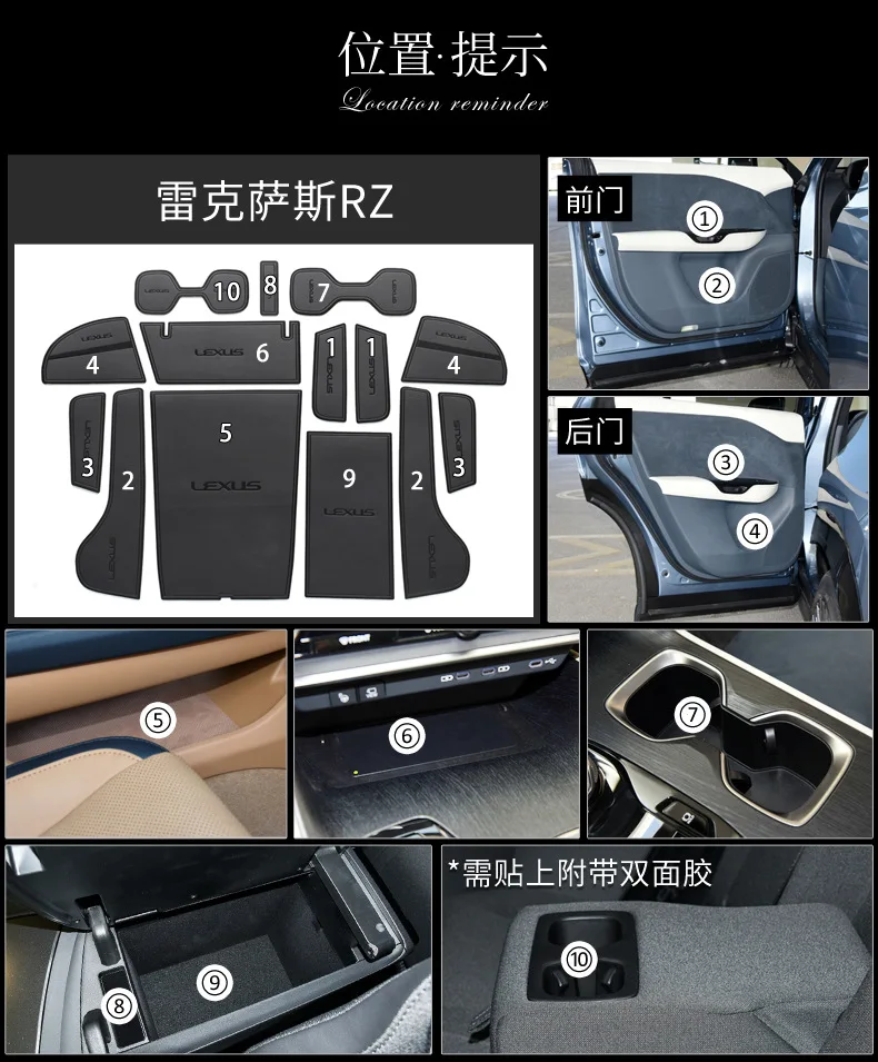 For Lexus RZ Car Interior Door Groove Mats Gate Slot Pad Non-slip Cup Mat Accessories Cover