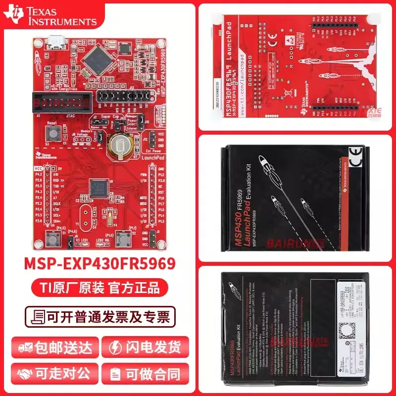 

Spot MSP-EXP430FR5969 MSP430FR5969 Launchpad Development Kit, original