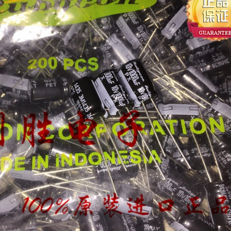 10PCS 1000UF 10V electrolytic capacitor 10V 1000UF 8X12 PX