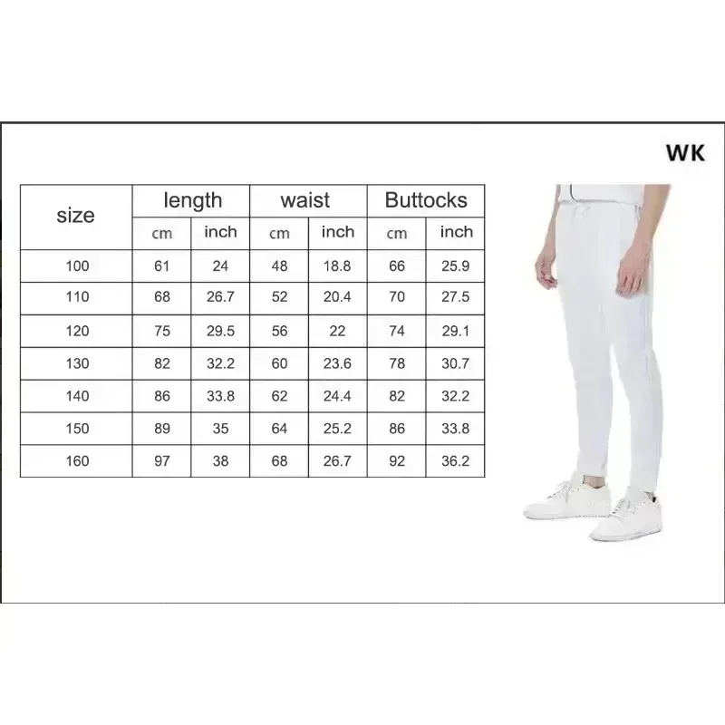 Loose American Retro Drawstring Sports Pants Wide Leg Dancing Pants Unisex Casual Trousers Polyester Fabric Adult and Children's