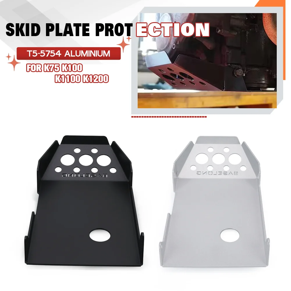 

FOR BMW K75/K100/K1100/K1200 Motorcycle Accessories Racer Skid Plate Engine Guard Chassis Protection Cover Aluminium K 1100 K 75