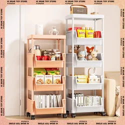 Storage Racks Mobile Trolley Organizer Drawer Cabinet Bedroom Kitchen Cart With Wheels Home Accessories Multi Storey Bookshelf