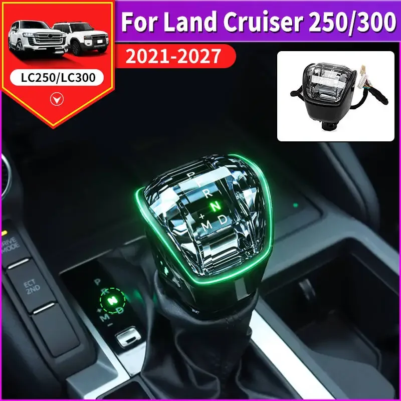 

For Toyota Prado LC250 Land Cruiser 250 300 2021-2026 2027 LED Ambient Light Gear Shift Knob Decorative Interior Car Accessories