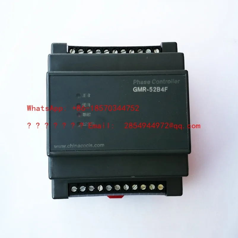 Phase-off Phase Sequence Relay GMR-52B4F Three-phase Power Protector