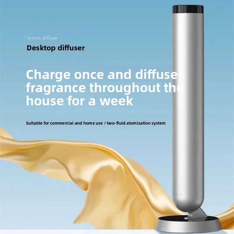 Hotel automatic aromatherapy machine, floor-to-ceiling household fragrance diffuser
