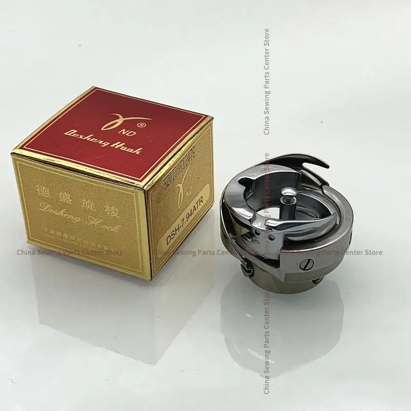 7.94ATR Desheng Rot… - image