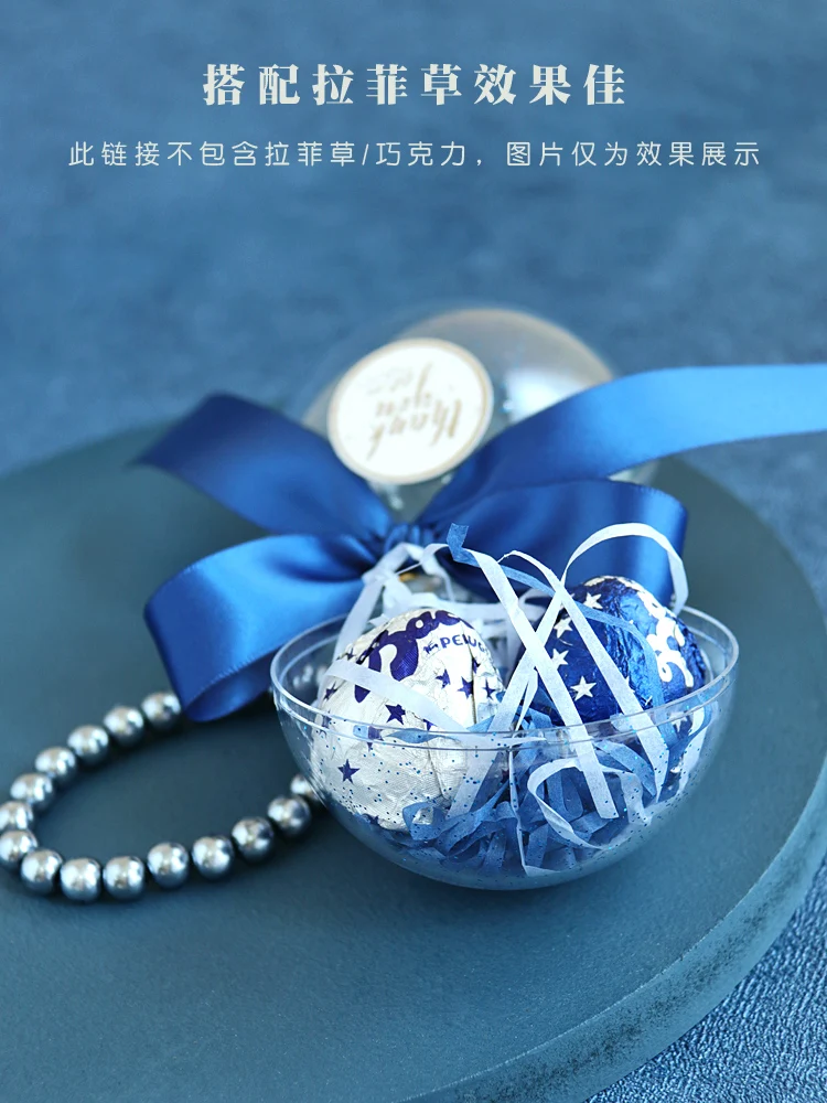 صندوق هدايا كرة كريستال مستدير من الأكريليك مع مقابض سوار لؤلؤي لحقيبة حلوى الزفاف وحفلات استقبال المولود الجديد، تغليف أنيق للحفلات #6