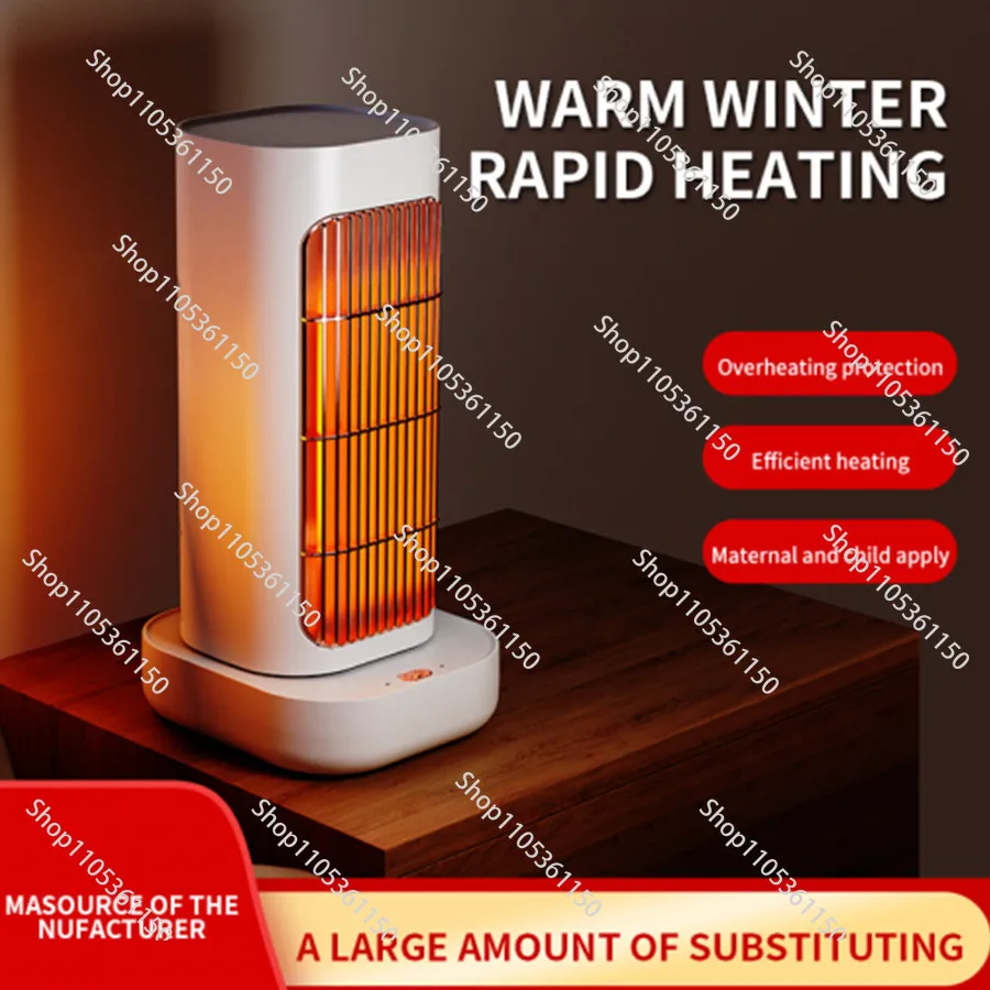 Heating energy saving small solar heater heater household desktop student dormitory small