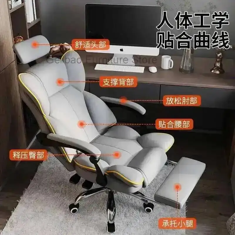 Adhd Massage Executive Low Computer Chair Recliner White Game Special Posture Correction Comfortable Cheap Desk Gamer Pink Relax
