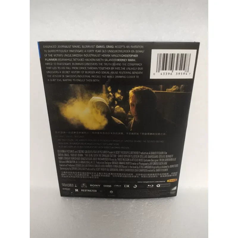 Classic Film The Girl with the Dragon Tattoo Movie Poster Art Print Home Decor