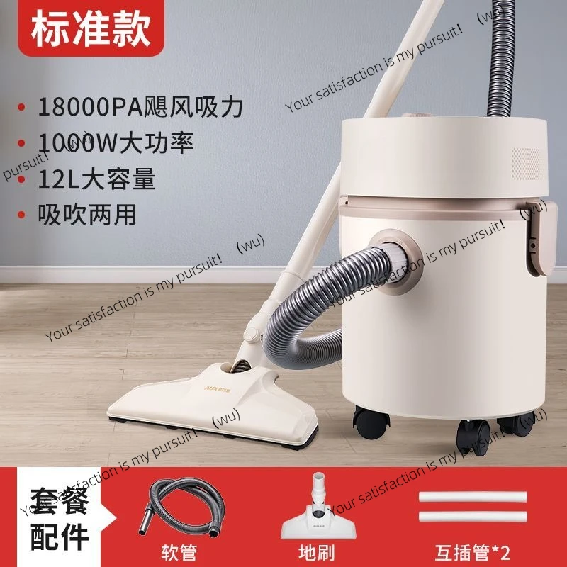 aspirateur-de-recuperation-des-terres-epicaux-aspiration-haute-puissance-soufflage-polyvalent-grande-capacite-type-seau