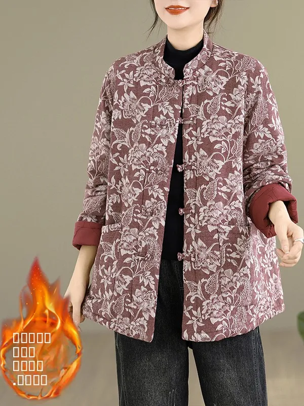 High-End Women's Retro Chinese Sle Jaet with Button Embroidery Loose Stand Collar Double-Breasted Cotton Coat Outerwear