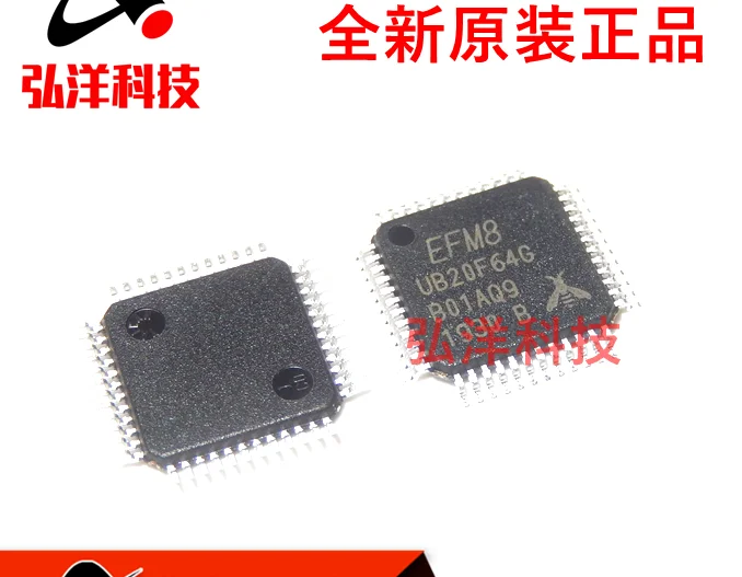 

1 шт./лот Φ EFM8UB20F64G UB20F64G EFM8UB20F64G-B-QFP48 100% абсолютно новый и оригинальный