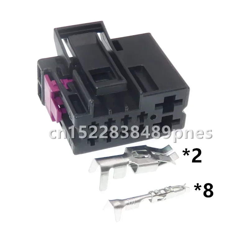 10 Pole 1.5 6.3 Series High Current Composite Socket Automotive Oil Pump Controller Wiring Harness Plug For VW 8Z0972701
