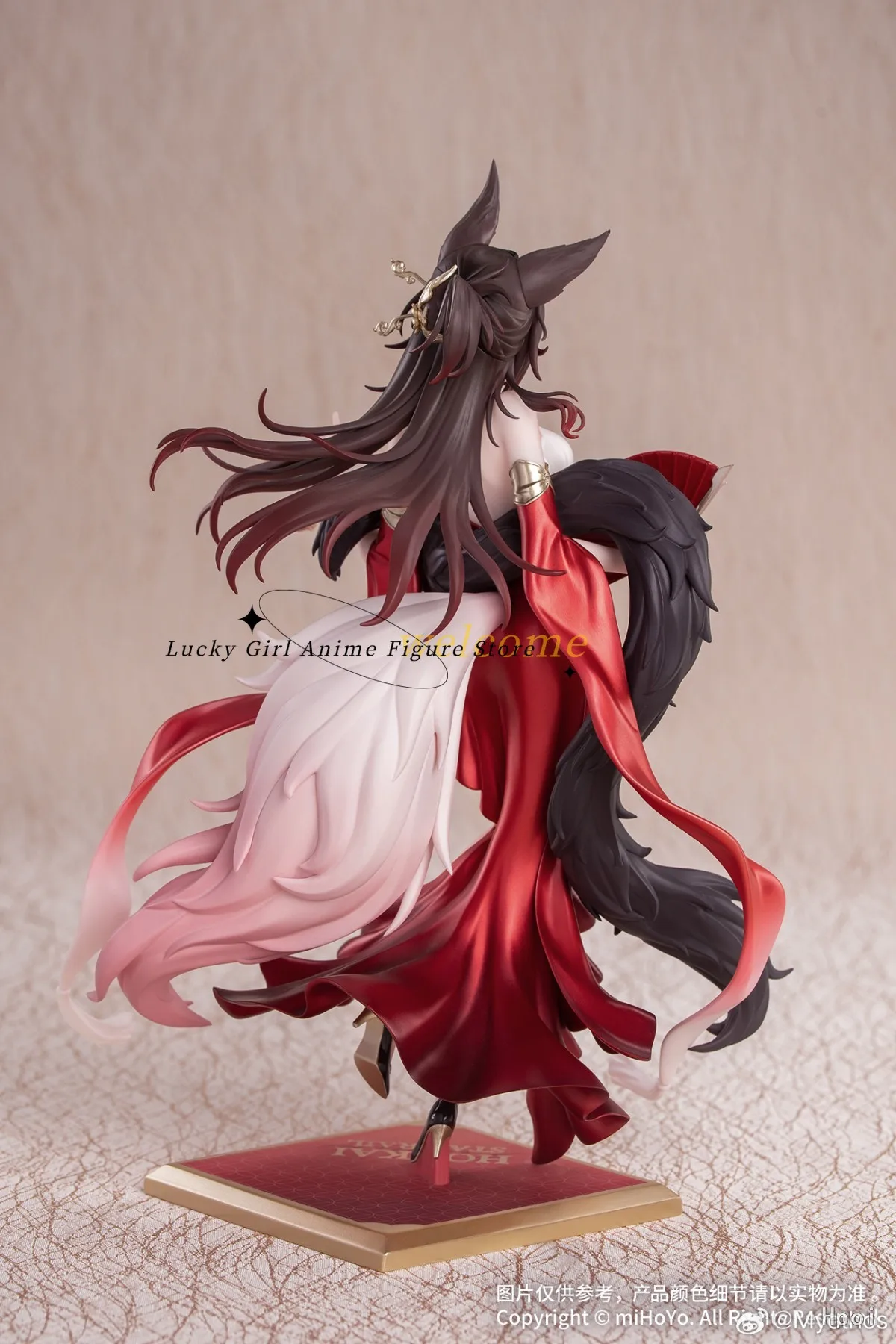 

В наличии Оригинальная фигурка Myethos Gift+ Series Collapse: Star Rail Forgot To Return Home Lucky Star 24 см, игровая фигурка 1/8, модель-украшение