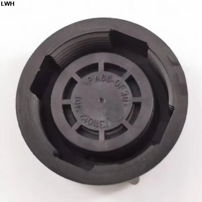 

Car Reservoir Cover for CHANGAN CS55 CS75 CS95